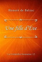 Une fille d’?ve【電子書籍】[ Honor? de B