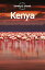 Travel Guide Kenya