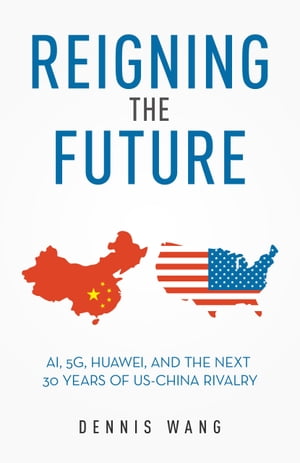 Reigning the Future AI, 5G, Hu