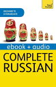 Complete Russian Beginner to Intermediate Course Enhanced Edition【電子書籍】 Dr Daphne West