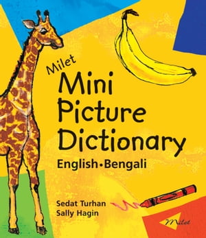 Milet Mini Picture Dictionary (English–Bengali)