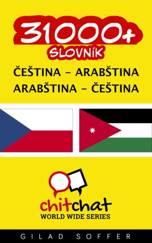 31000+ slovní zásoba čeština - arabština