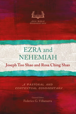 Ezra and Nehemiah