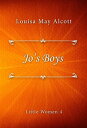 ŷKoboŻҽҥȥ㤨Jos BoysŻҽҡ[ Louisa May Alcott ]פβǤʤ59ߤˤʤޤ