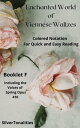 The Enchanted World of Viennese Waltzes for Easiest Piano Booklet F【電子書籍】[ Johan...