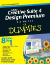 ŷKoboŻҽҥȥ㤨Adobe Creative Suite 4 Design Premium All-in-One For DummiesŻҽҡ[ Jennifer Smith ]פβǤʤ4,226ߤˤʤޤ