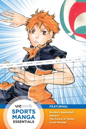 Sports Manga Essentials