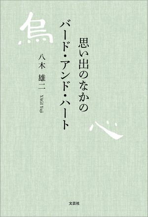 פФΤʤΥСɡɡϡȡŻҽҡ[ Ȭͺ ]