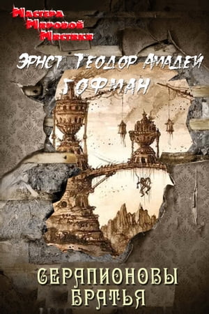 ŷKoboŻҽҥȥ㤨֧֧ѧڧߧӧ ҧѧŻҽҡ[ ާѧ, ߧ ֧է ާѧէ֧ ]פβǤʤ415ߤˤʤޤ