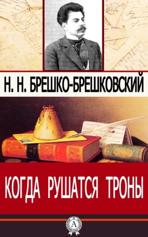 ŷKoboŻҽҥȥ㤨֧ԧէ ѧ ߧŻҽҡ[ .. ֧ܧ-֧ܧӧܧڧ ]פβǤʤ162ߤˤʤޤ