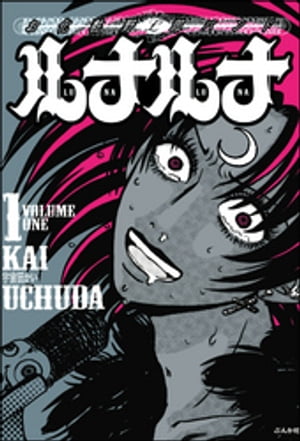 ŷKoboŻҽҥȥ㤨֤ϺХɡʥ 1Żҽҡ[ Ĥ ]פβǤʤ770ߤˤʤޤ