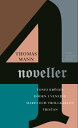 Fyra noveller : Tonio Kr ger Tristan D den i Venedig Mario och trollkarlen【電子書籍】 Thomas Mann