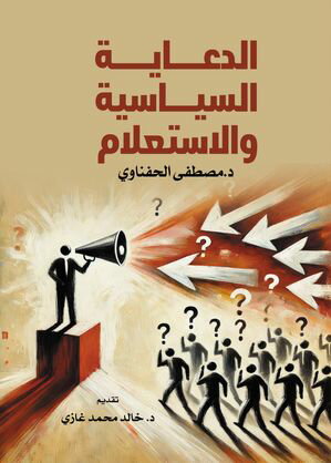 ??????? ???????? ??????????【電子書籍】[ ?.????? ???????? ]