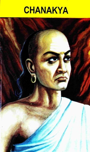 Chanakya