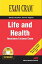 Life and Health Insurance License Exam Cram