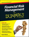 Financial Risk Management For Dummies【電子書籍】 Aaron Brown