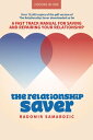 ŷKoboŻҽҥȥ㤨The Relationship Saver / The Gameless Relationship A Fast Track Manual for Saving and Repairing Your RelationshipŻҽҡ[ Radomir Samardzic ]פβǤʤ399ߤˤʤޤ