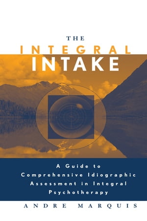 The Integral Intake