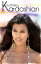 Kourtney Kardashian - The Biography... Rise to Fame and Fortune