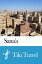 Sana'a (Yemen) Travel Guide - Tiki Travel