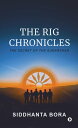 The Rig Chronicles: The Secret of the Sudarshan