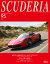 Scuderia　95