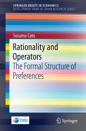 Rationality and Operators