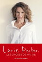 Les choses de ma vie【電子書籍】 Lorie Pester