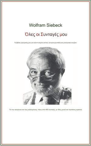 ŷKoboŻҽҥȥ㤨?˦? Ϧ ҦԦͦӦ?? ̦Ϧ  ¦ɦ¦? ̦æŦɦѦɦ?? ̦Ϧ æɦ Ŧʦ˦ŦЦӦԦҦ?ͦ ЦѦĦϦҦɦ?, ʦŦͦӦѦϦŦԦѦئЦ?? ʦ ̦ŦҦϦæŦɦ? ʦϦԦ?ͦŻҽҡۡפβǤʤ3,600ߤˤʤޤ