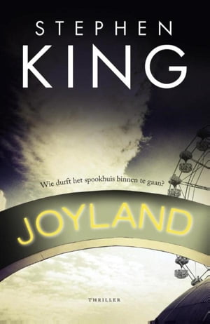 Joyland