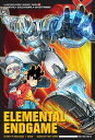 ŷKoboŻҽҥȥ㤨Exobot Academy: Elemental EndgameŻҽҡ[ Redcode / Veon / Air Team ]פβǤʤ934ߤˤʤޤ