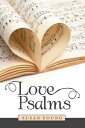 ŷKoboŻҽҥȥ㤨Love PsalmsŻҽҡ[ Susan Young ]פβǤʤ452ߤˤʤޤ