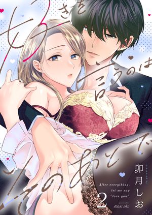 ŷKoboŻҽҥȥ㤨ֹΤϤΤȤǡ2ˡŻҽҡ[  ]פβǤʤ110ߤˤʤޤ