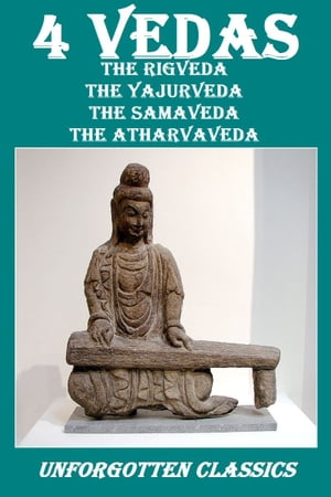 4 VEDAS【電子書籍】[ Ralph T.H. Griffith ]