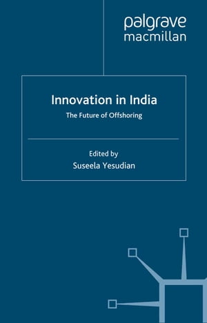 Innovation in India