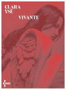 Vivante【電子書籍】 Clara Ys