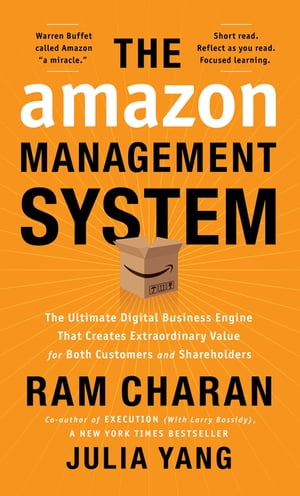 The Amazon Management System