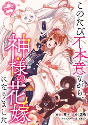 ŷKoboŻҽҥȥ㤨֤Τܰդʤ顢ͤβֲǤˤʤޤ1Żҽҡ[  ]פβǤʤ17ߤˤʤޤ