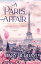 A Paris AffairŻҽҡ[ Mary Oldham ]