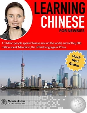 Learning Chinese For Newbies