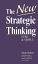 The New Strategic Thinking