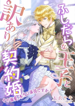 դʲҤ Ů˱鵻Ǥ?Żҽҡ[ ŷ᥵ ]