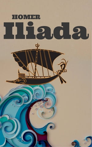 Iliada (Polski)