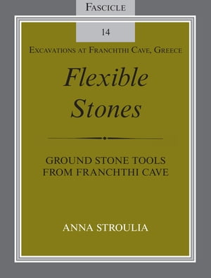 Flexible Stones