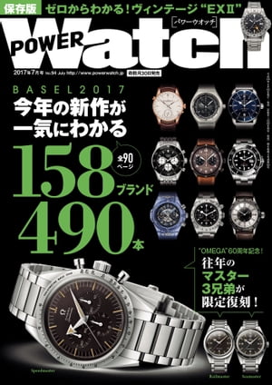 POWERWatch No.94