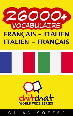 26000+ vocabulaire Français - Italien