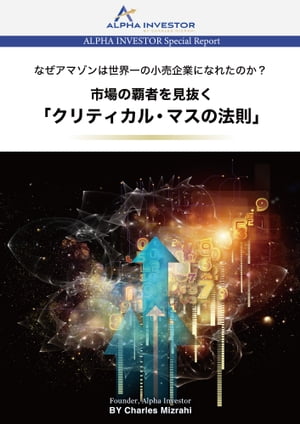 ե ٥ ̥ݡȡ ԾƼԤȴ֥ƥ롦ޥˡ§סŻҽҡ[ Financial DIRECT ]