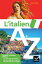 en italien conjugaisonの画像