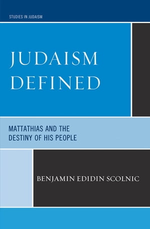 Judaism Defined