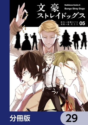 ŷKoboŻҽҥȥ㤨ʸ륹ȥ쥤ɥåʬǡۡ29Żҽҡ[ ī̸ե ]פβǤʤ88ߤˤʤޤ